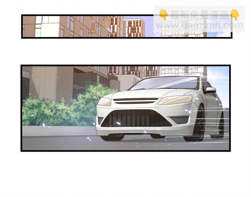 006 神秘人的追踪-第6话