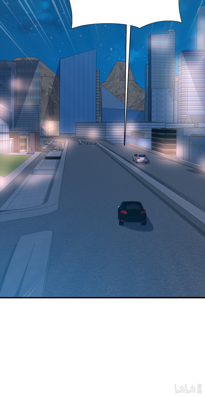 051 26 搭线成功-第50话