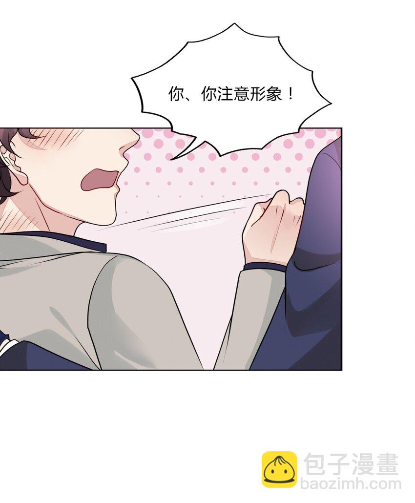 053 28 你好，周太太-第52话