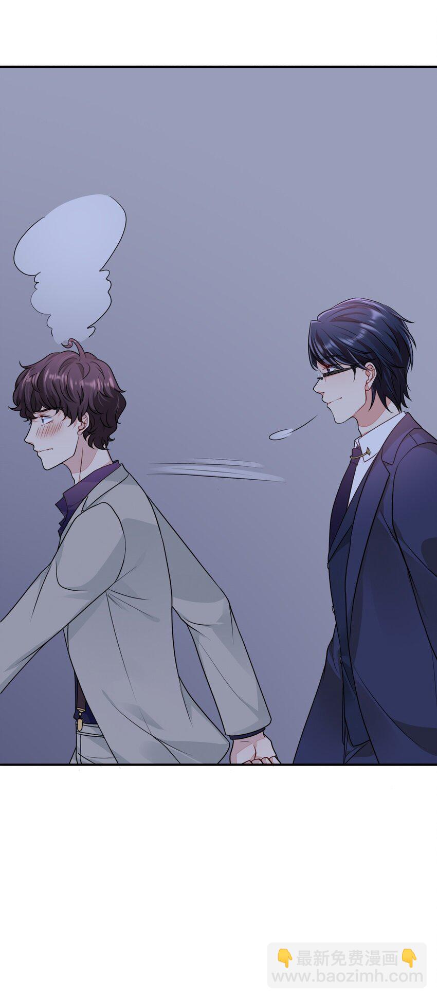 053 28 你好，周太太-第52话