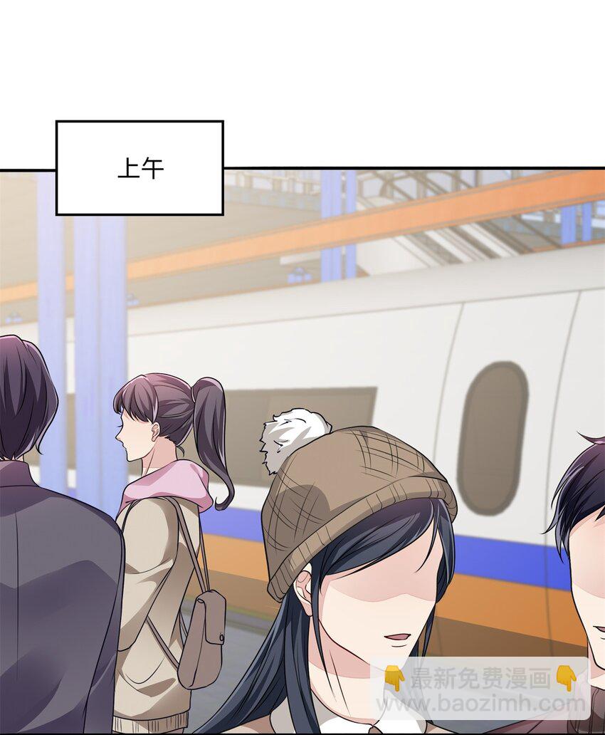 053 28 你好，周太太-第52话