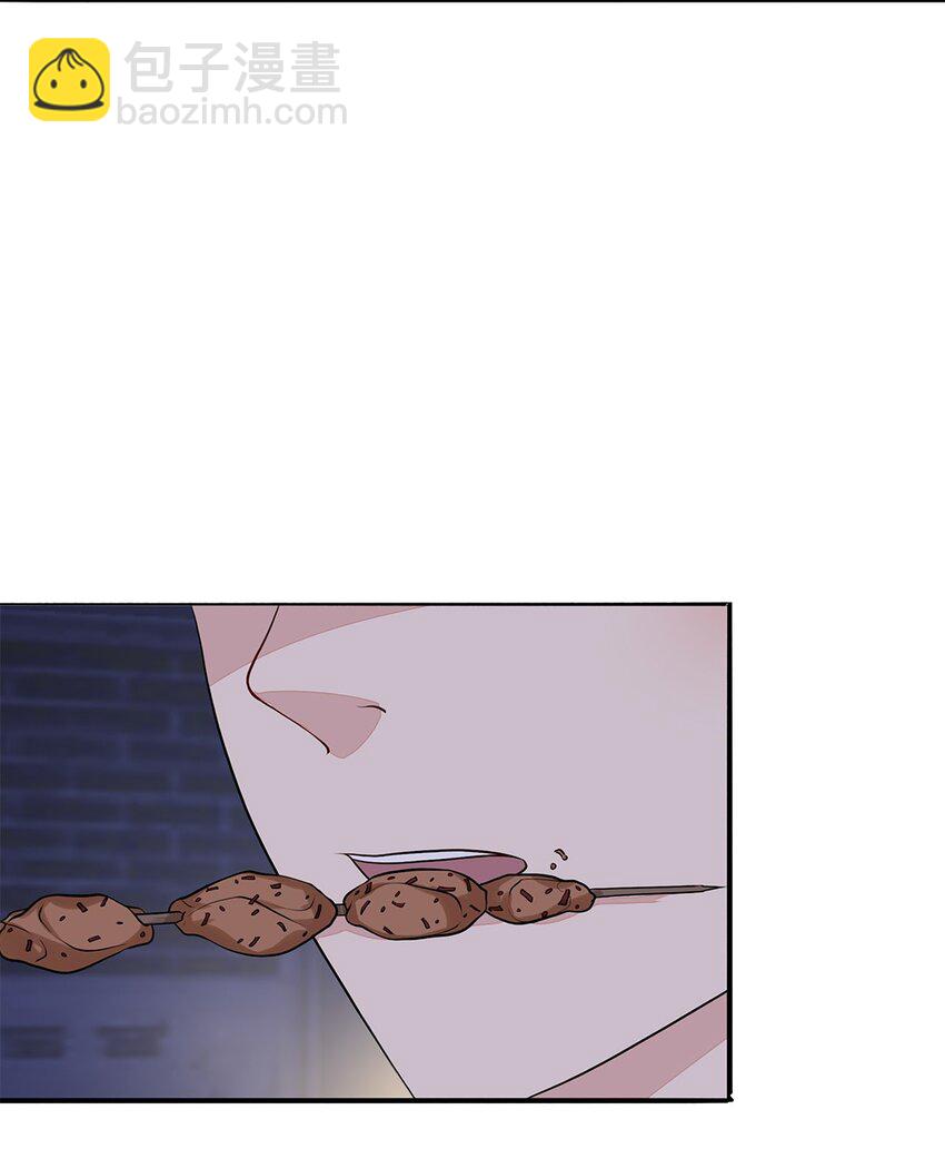 055 30 犯罪嫌疑人(1/2)-第54话