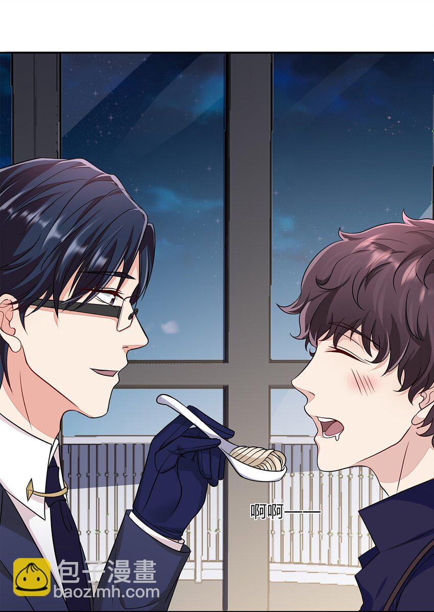 055 30 犯罪嫌疑人(1/2)-第54话