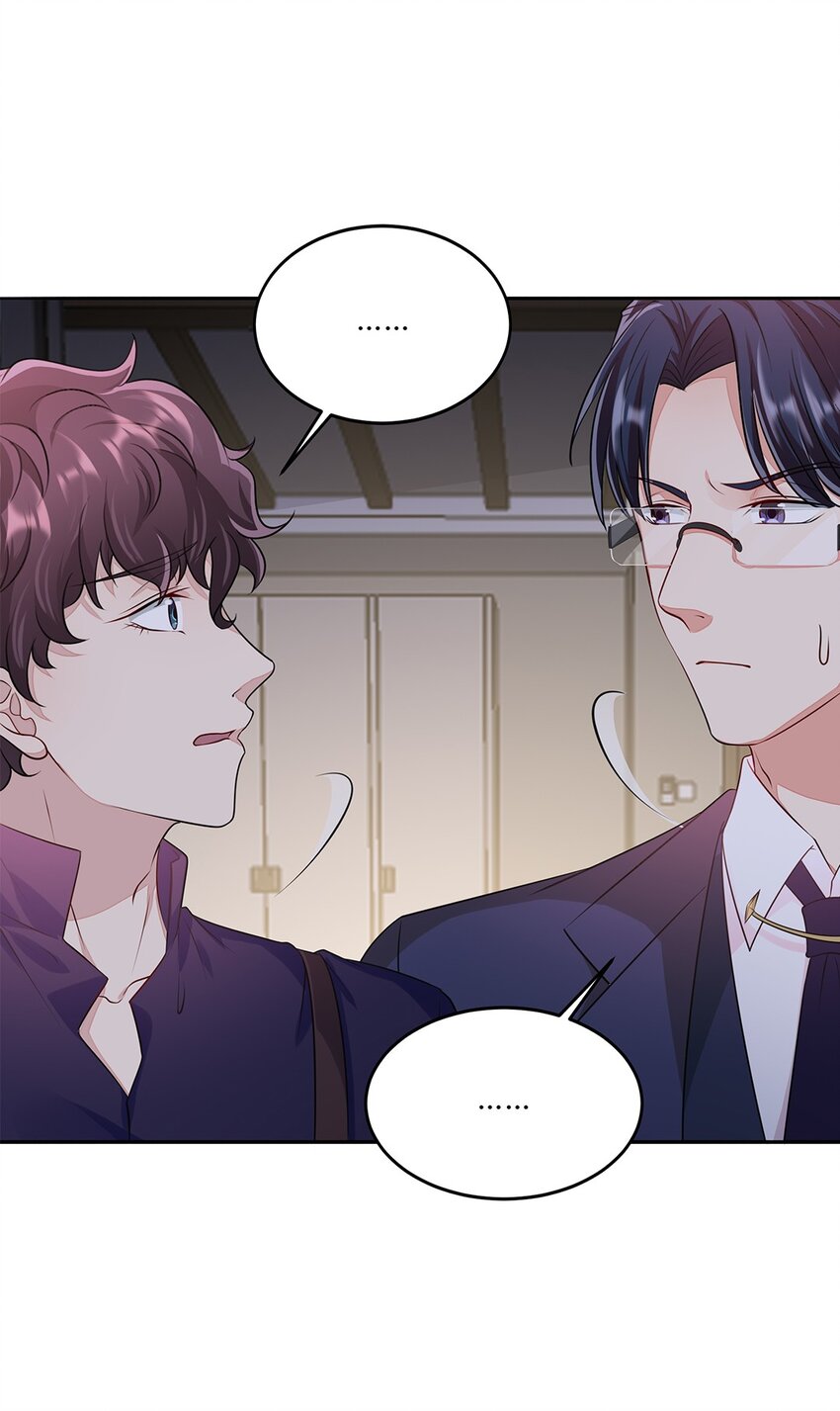 055 30 犯罪嫌疑人(1/2)-第54话