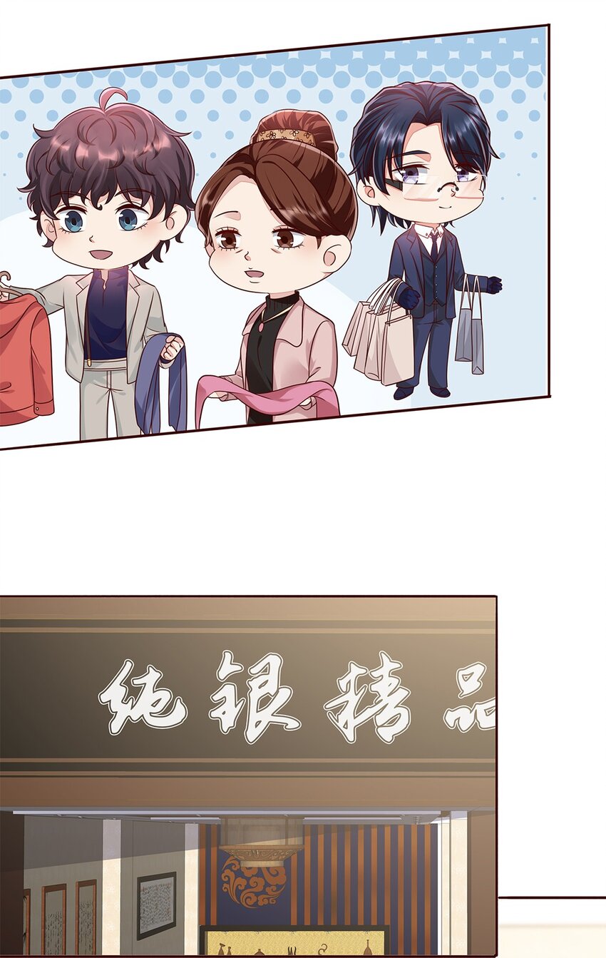 057 32 身份曝光(1/2)-第56话