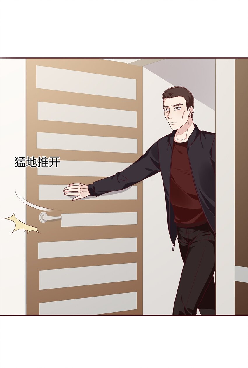 057 32 身份曝光(1/2)-第56话