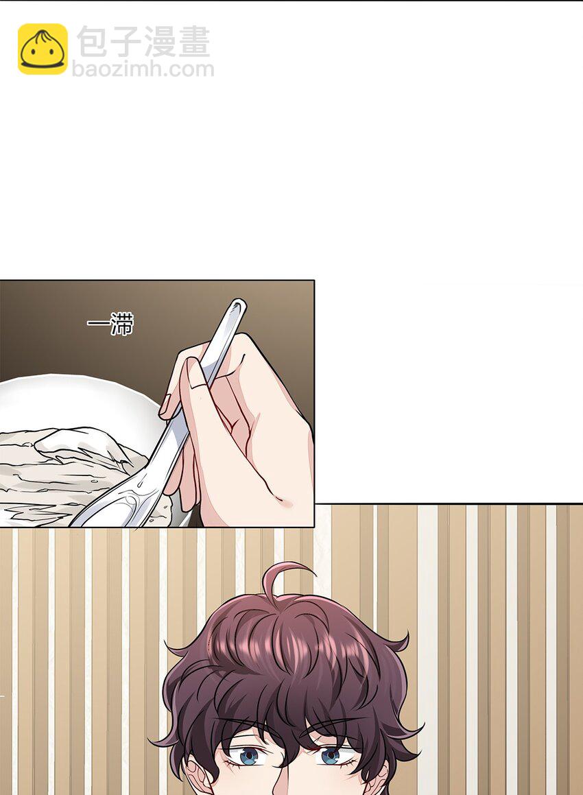 057 32 身份曝光(1/2)-第56话