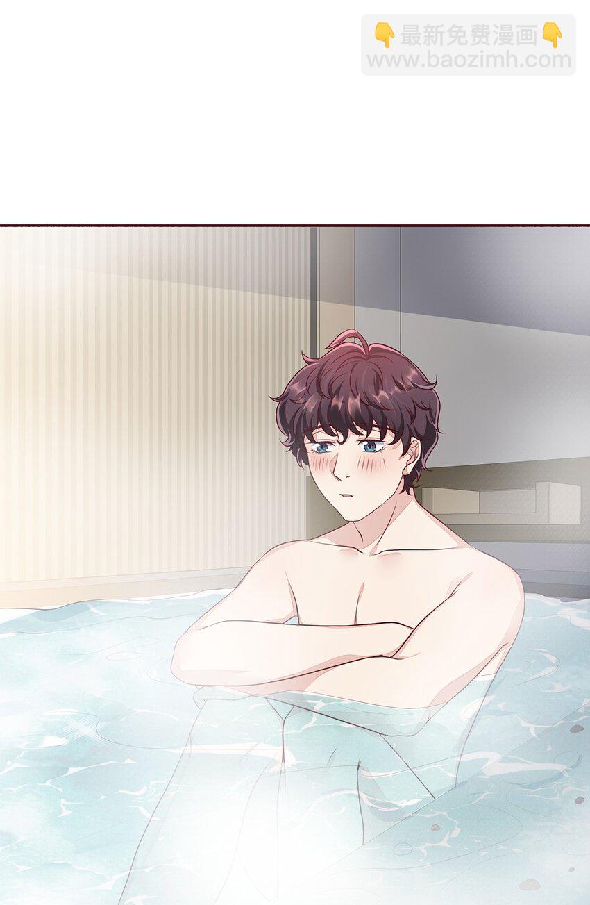 059 34 交换周静的条件-第58话