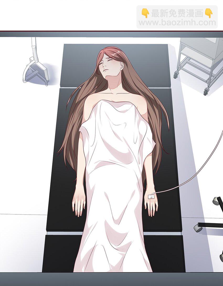 059 34 交换周静的条件-第58话