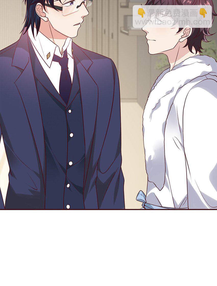 059 34 交换周静的条件-第58话