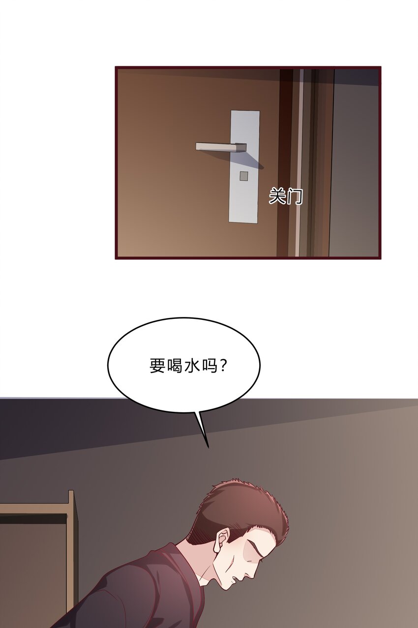 061 36 背后的人-第60话