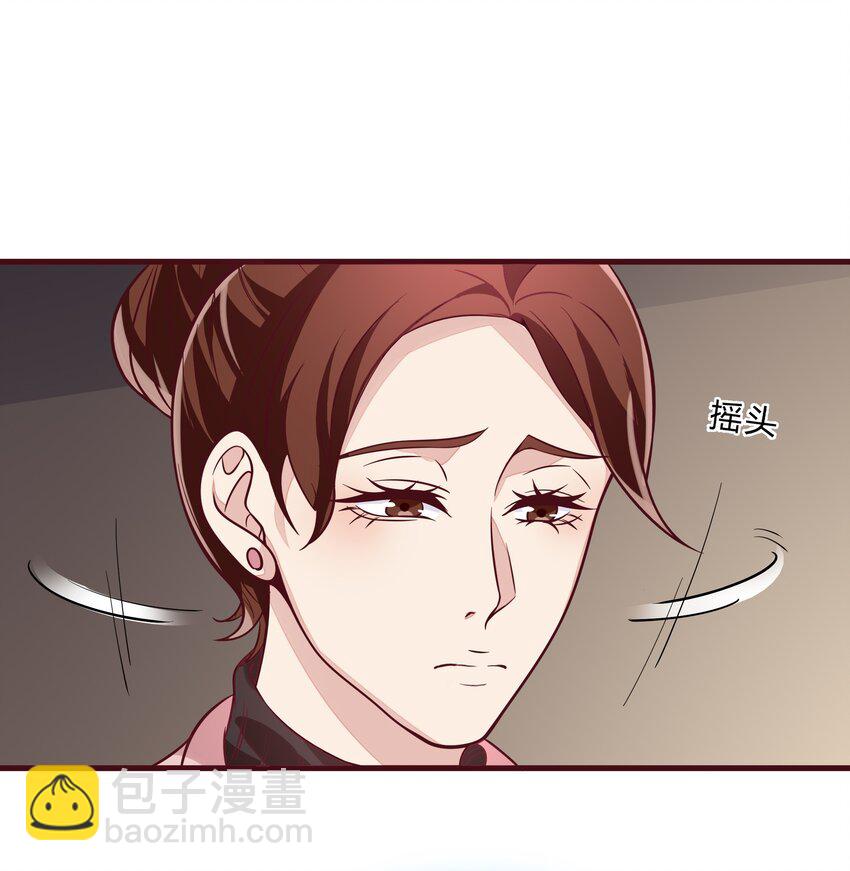 061 36 背后的人-第60话