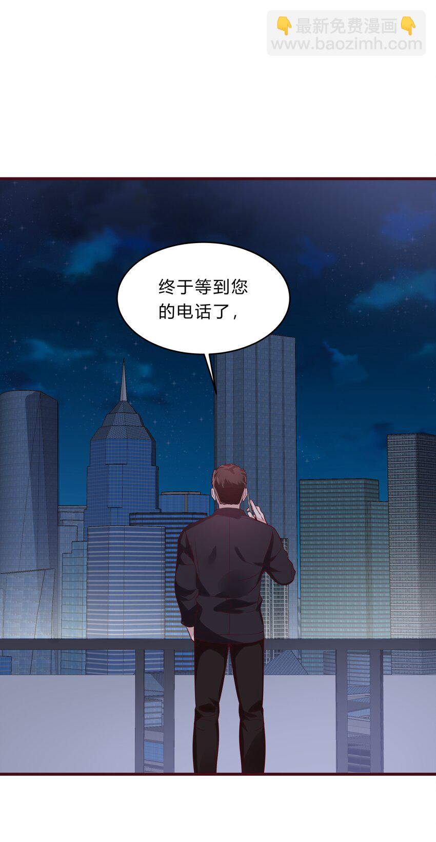 061 36 背后的人-第60话