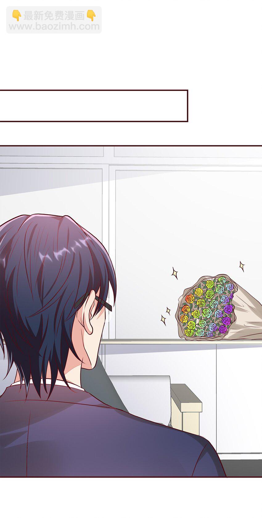 063 38 对异能者的态度-第62话