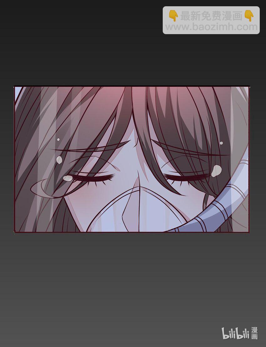 063 38 对异能者的态度-第62话