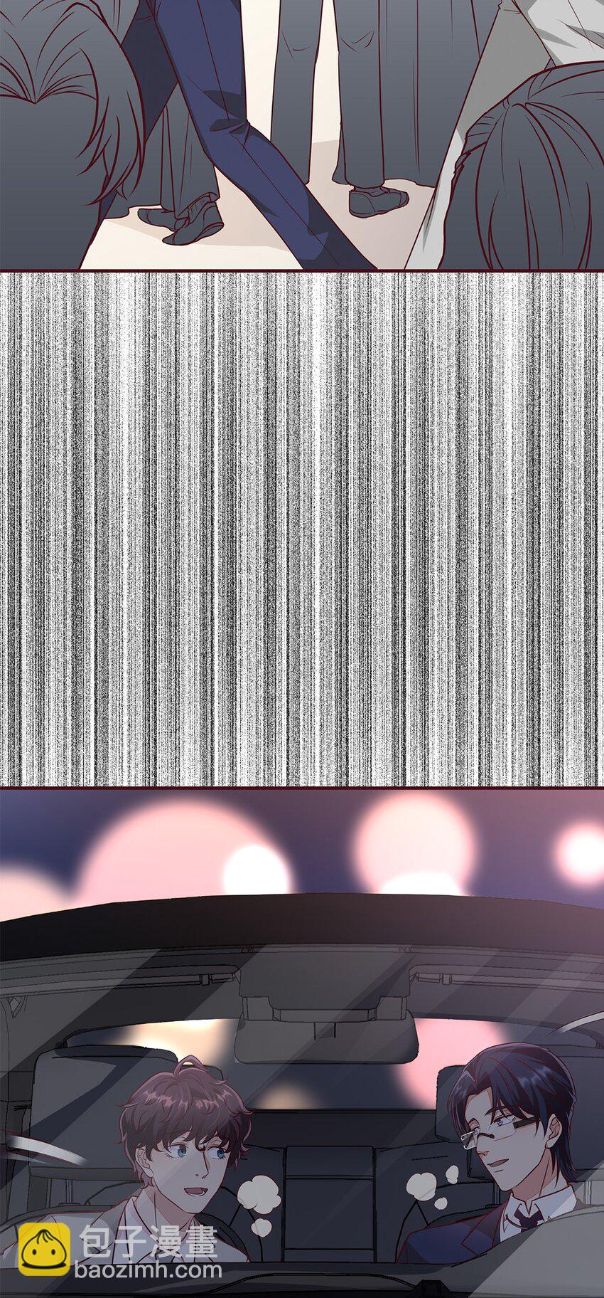 065 40 我只要小王子-第64话