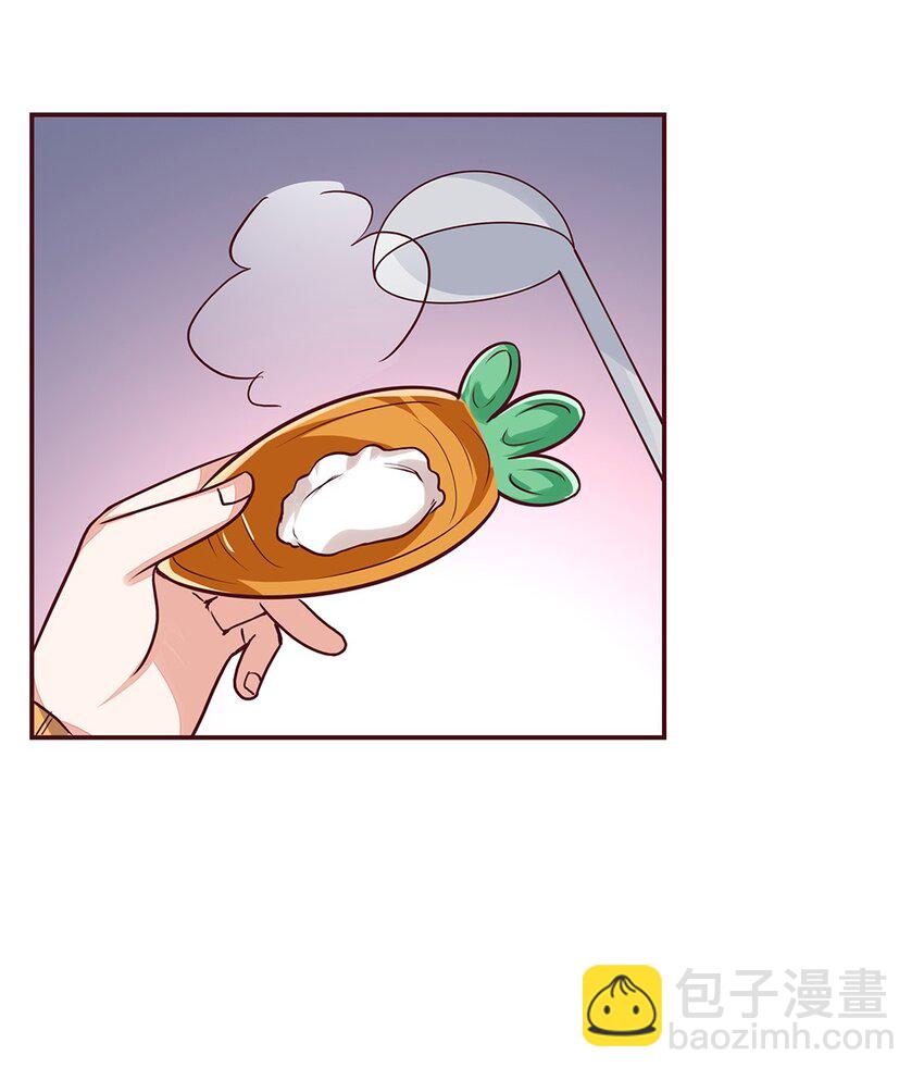 065 40 我只要小王子-第64话