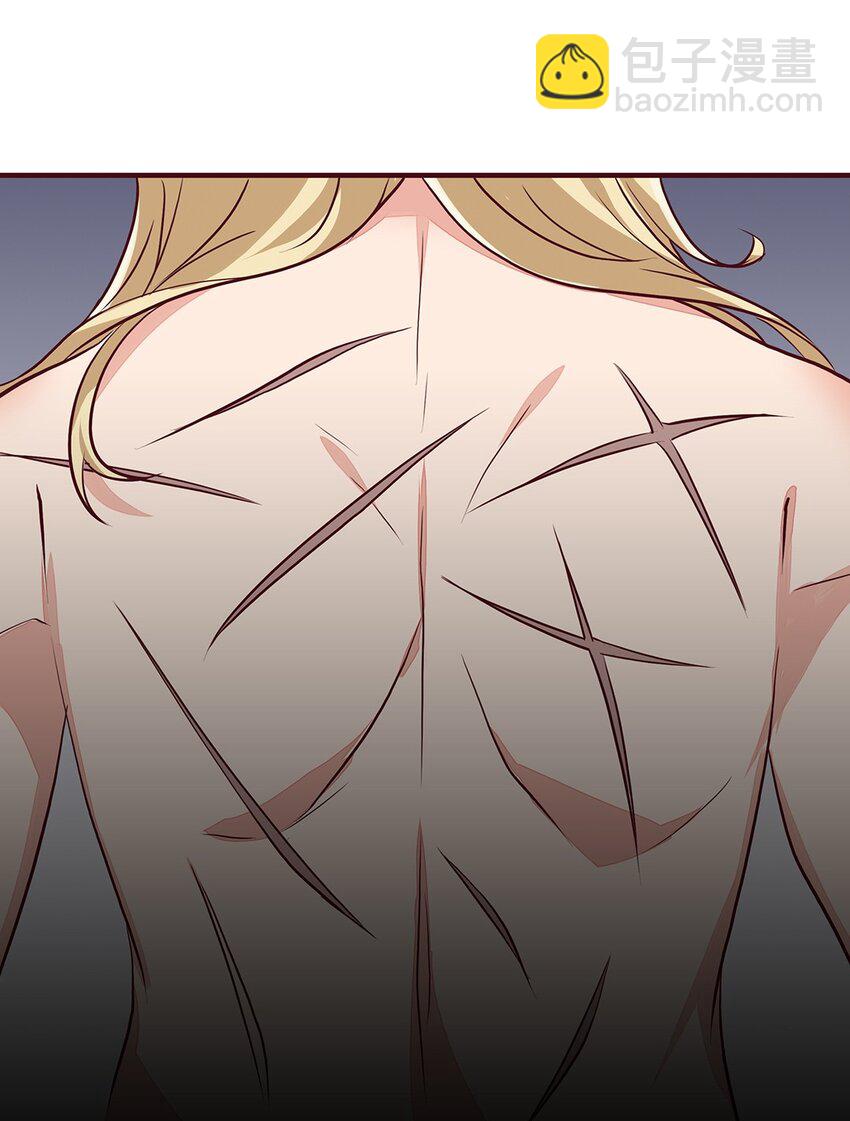 065 40 我只要小王子-第64话