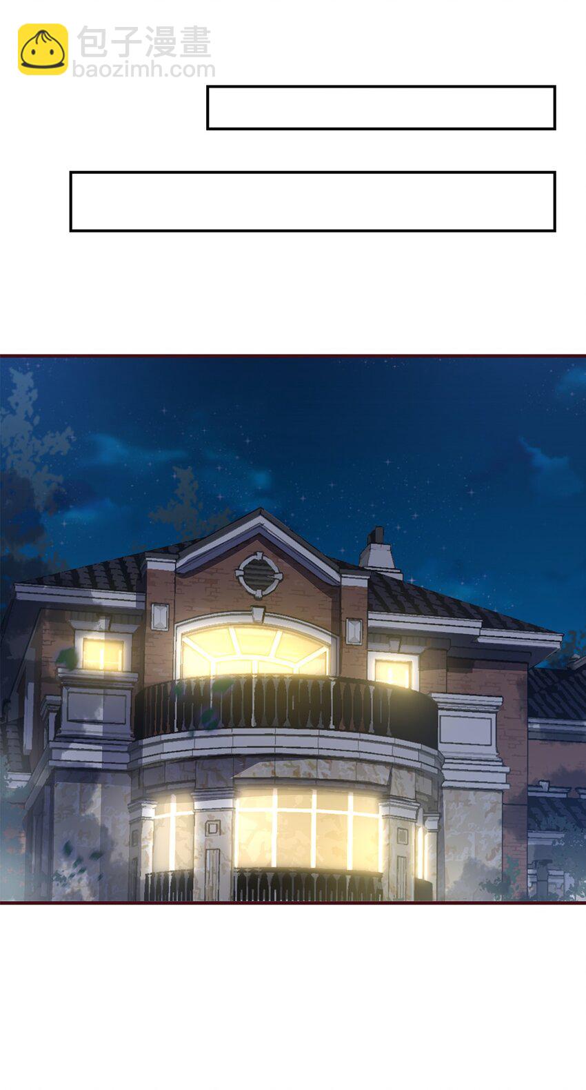 067 42 温馨的晚餐-第66话