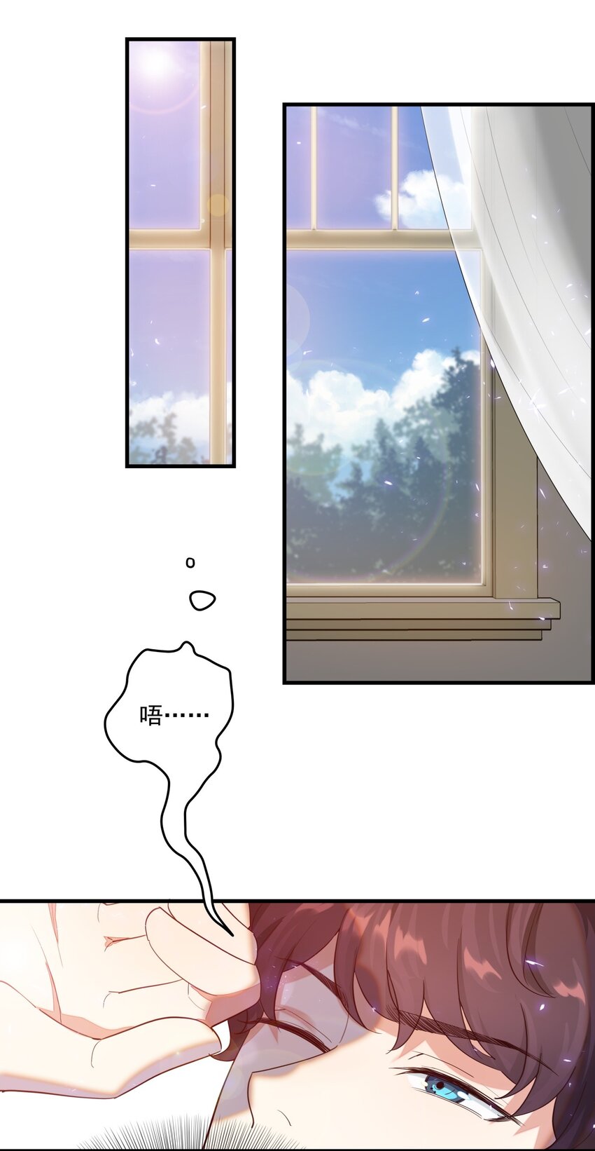 008 &ldquo;刘律师&rdquo;的初登场-第8话