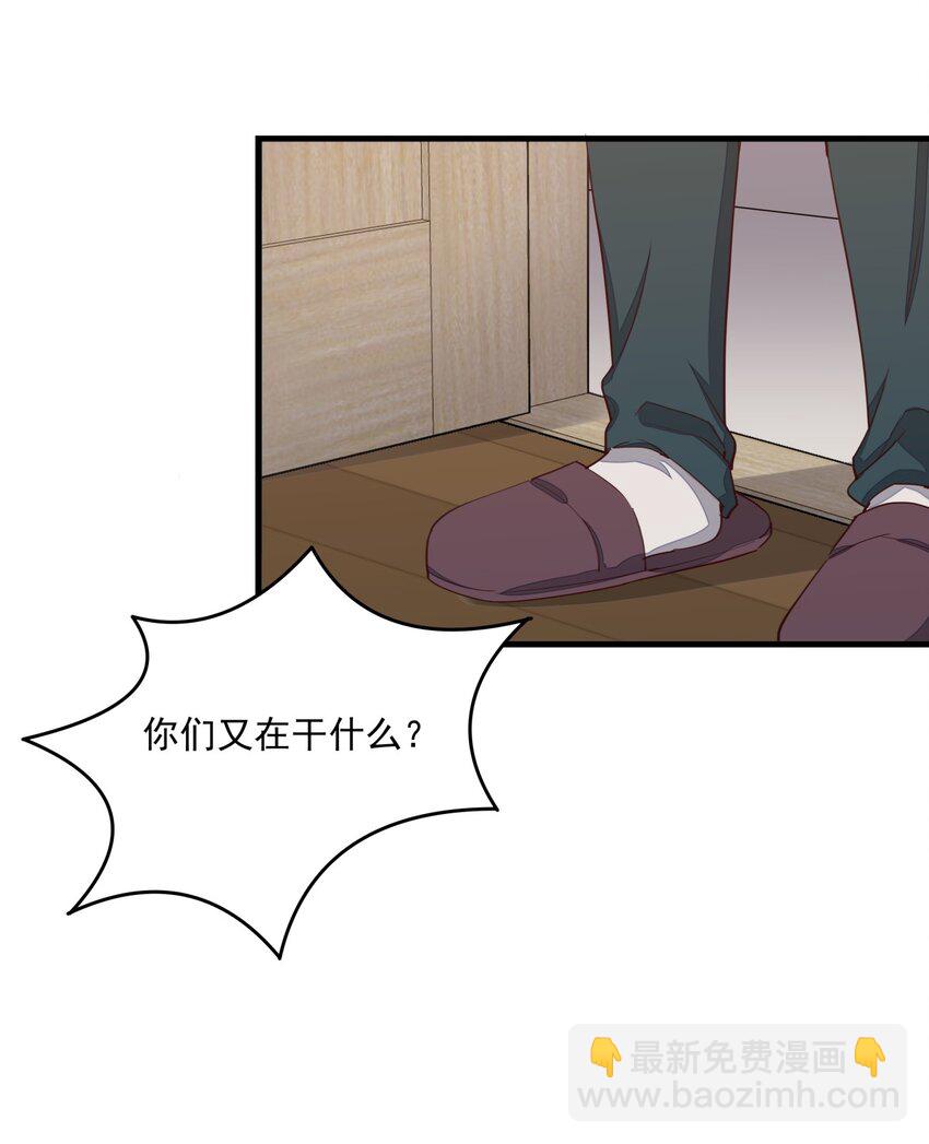 008 &ldquo;刘律师&rdquo;的初登场-第8话