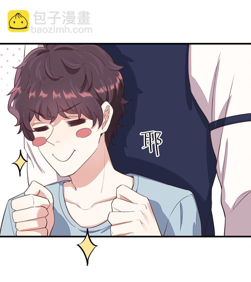 008 &ldquo;刘律师&rdquo;的初登场-第8话