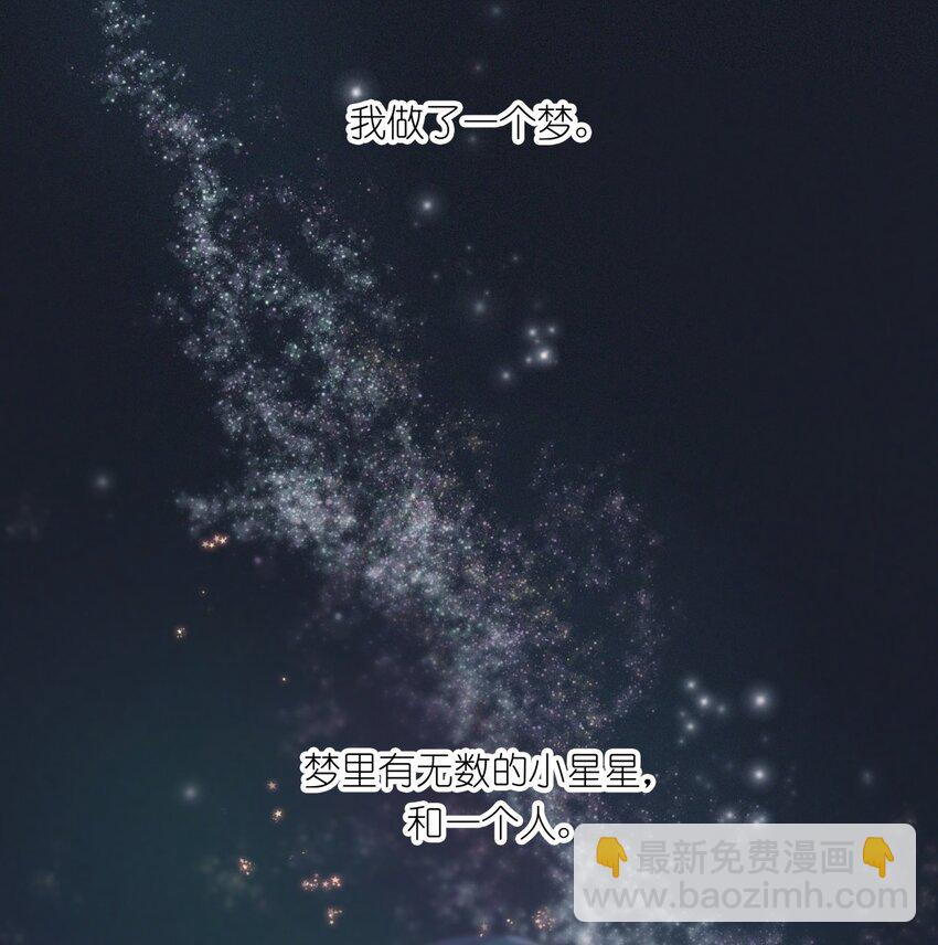 008 &ldquo;刘律师&rdquo;的初登场-第8话