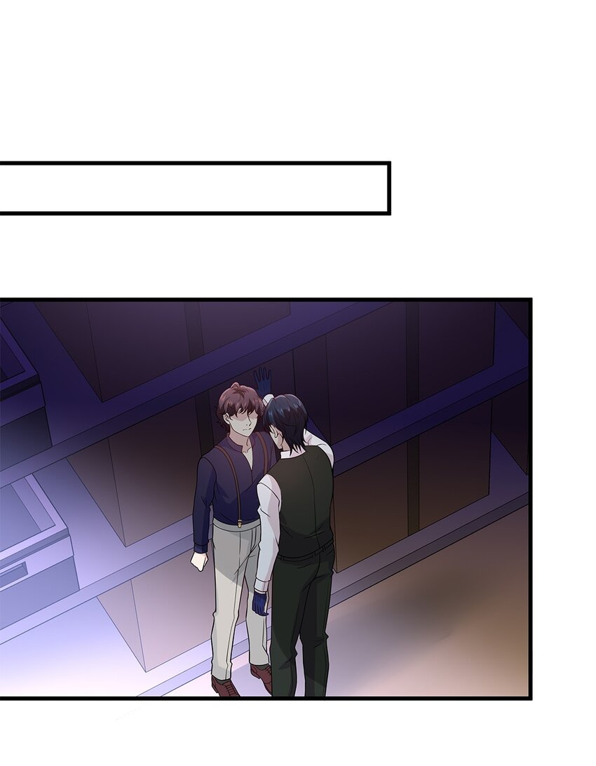 073 48 朋克少女-第72话