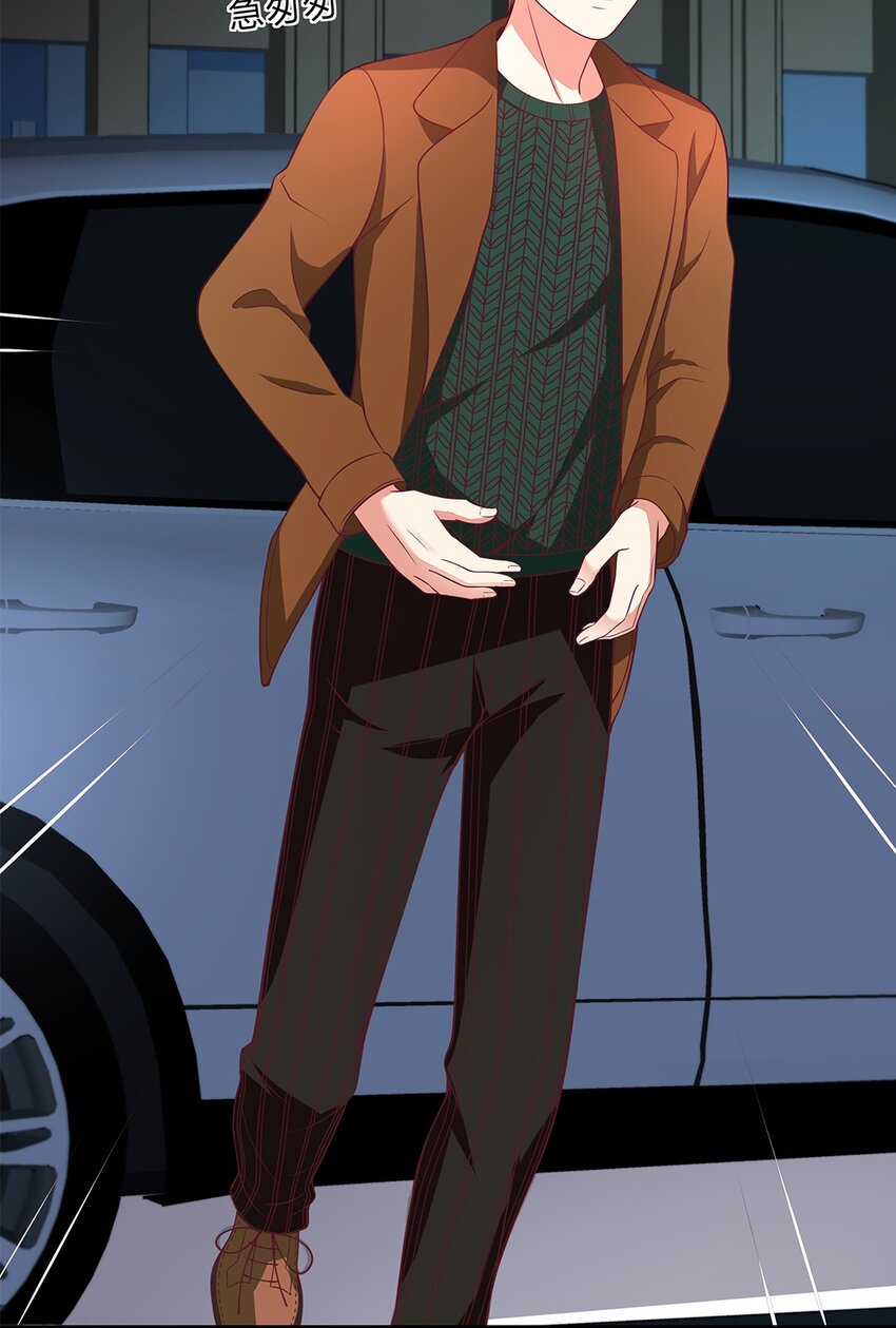 075 50 和琳达约会-第74话