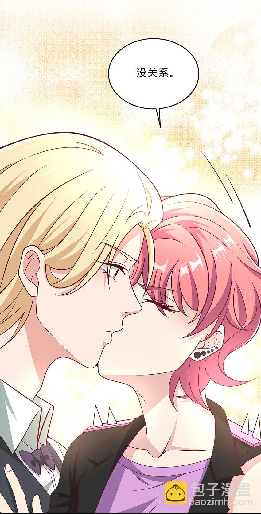 075 50 和琳达约会-第74话