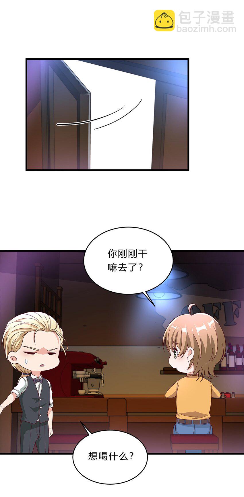 075 50 和琳达约会-第74话