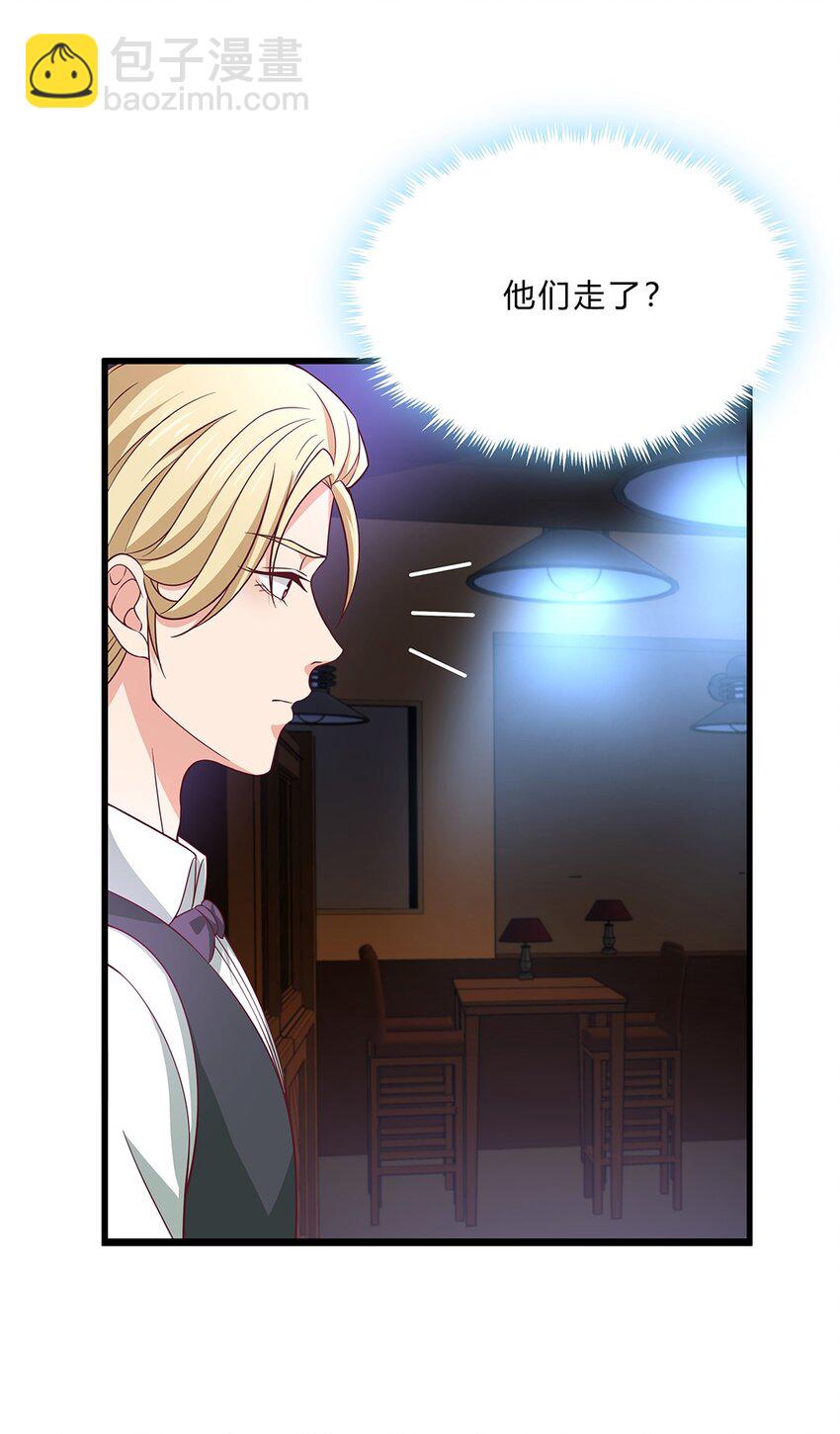 075 50 和琳达约会-第74话