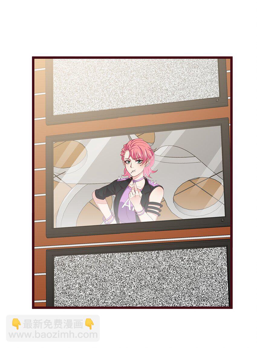 077 52 约会日(1/2)-第76话