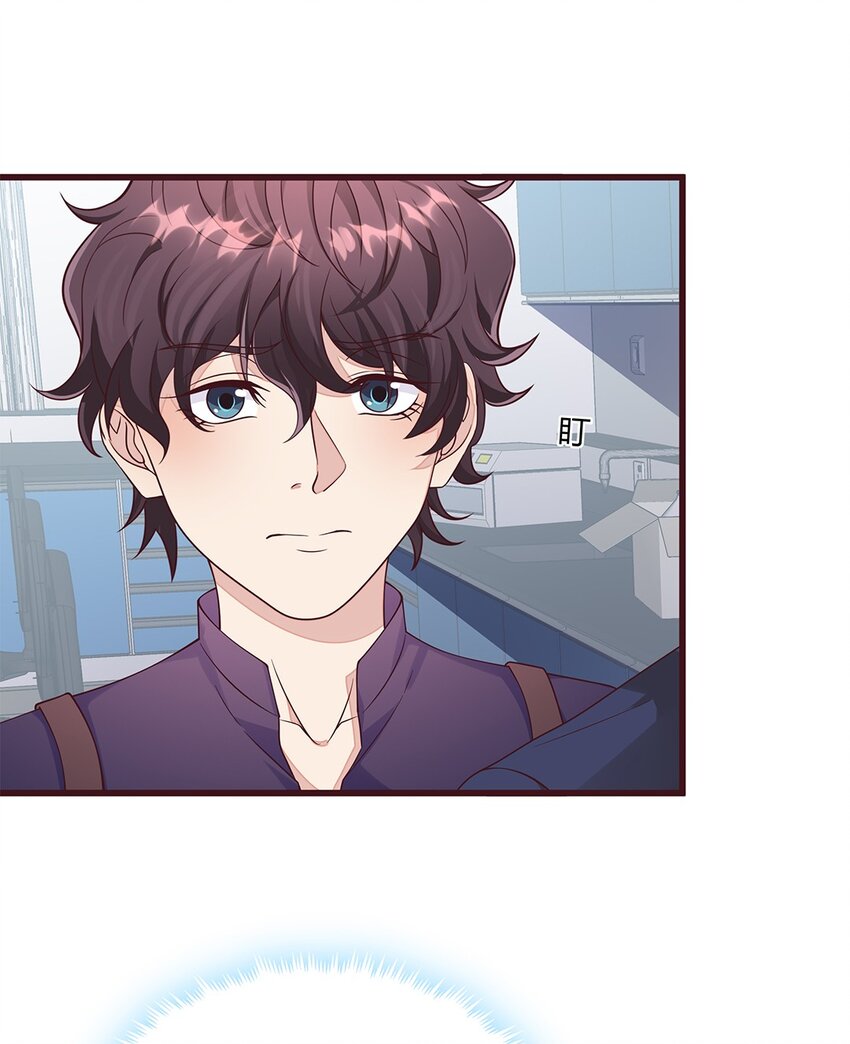 077 52 约会日(1/2)-第76话