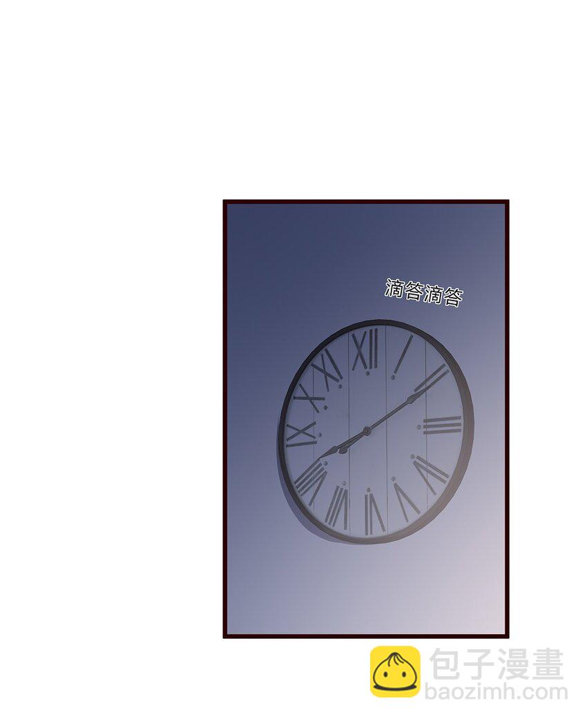 079 54 逐渐脱轨的计划-第78话