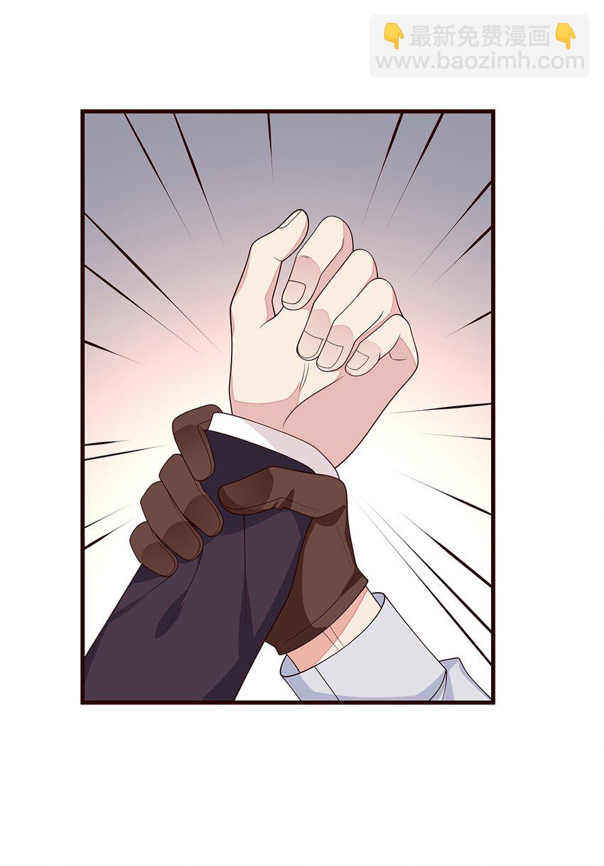 079 54 逐渐脱轨的计划-第78话