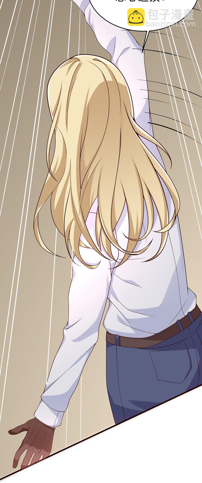 079 54 逐渐脱轨的计划-第78话