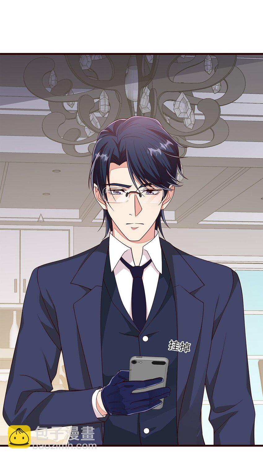 079 54 逐渐脱轨的计划-第78话