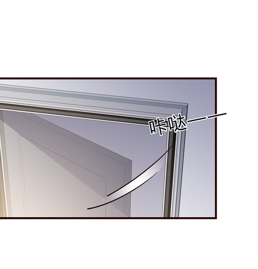 079 54 逐渐脱轨的计划-第78话