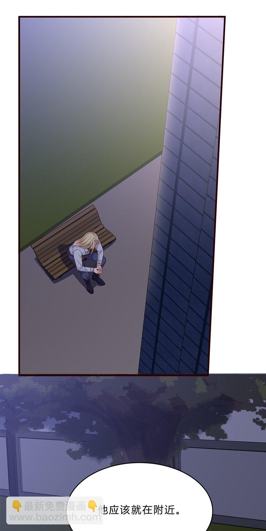 079 54 逐渐脱轨的计划-第78话