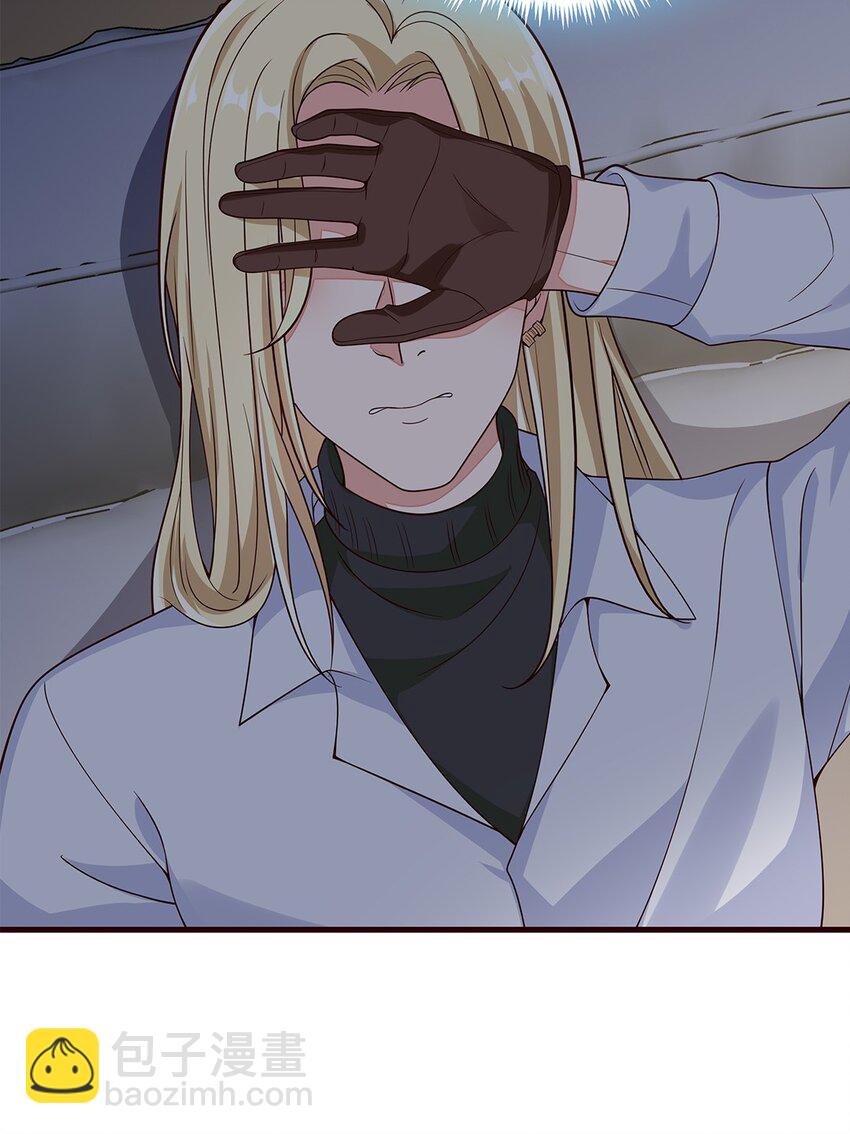 079 54 逐渐脱轨的计划-第78话