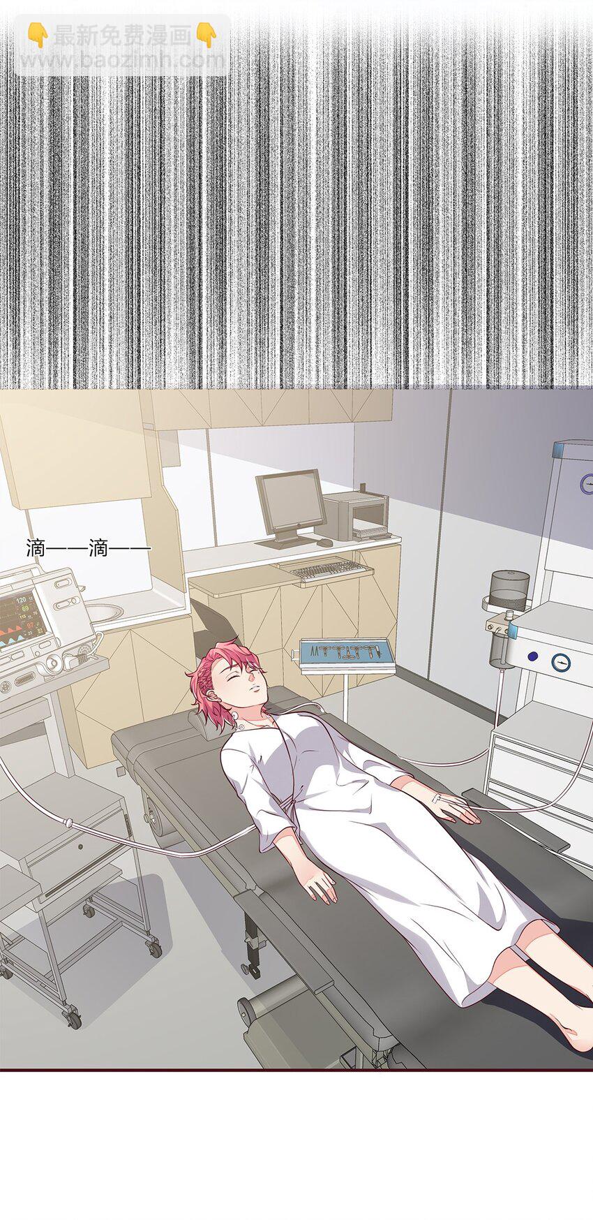 081 56 韩卓与施天的交易-第80话