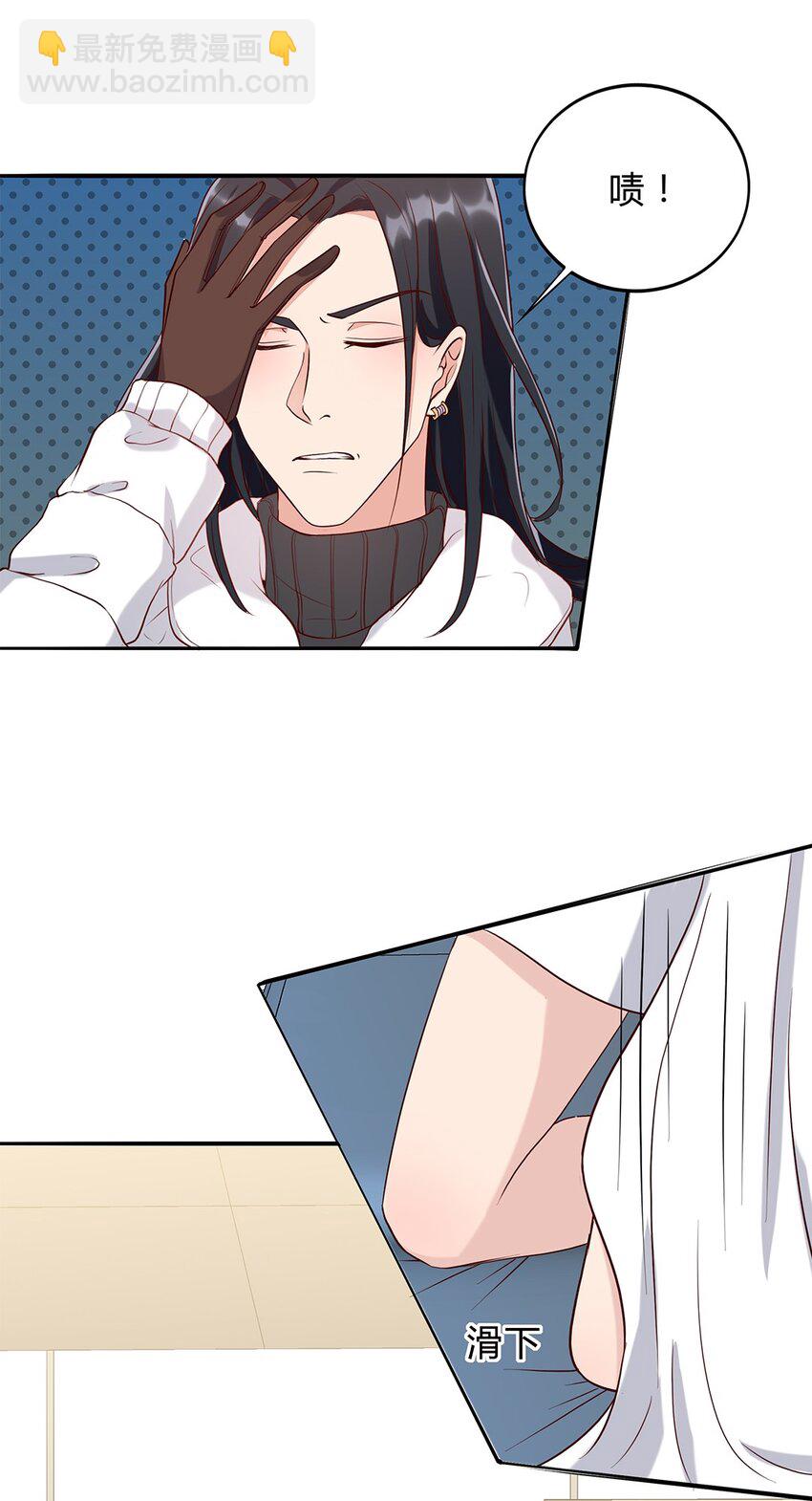 083 58 噩梦般的生日-第82话