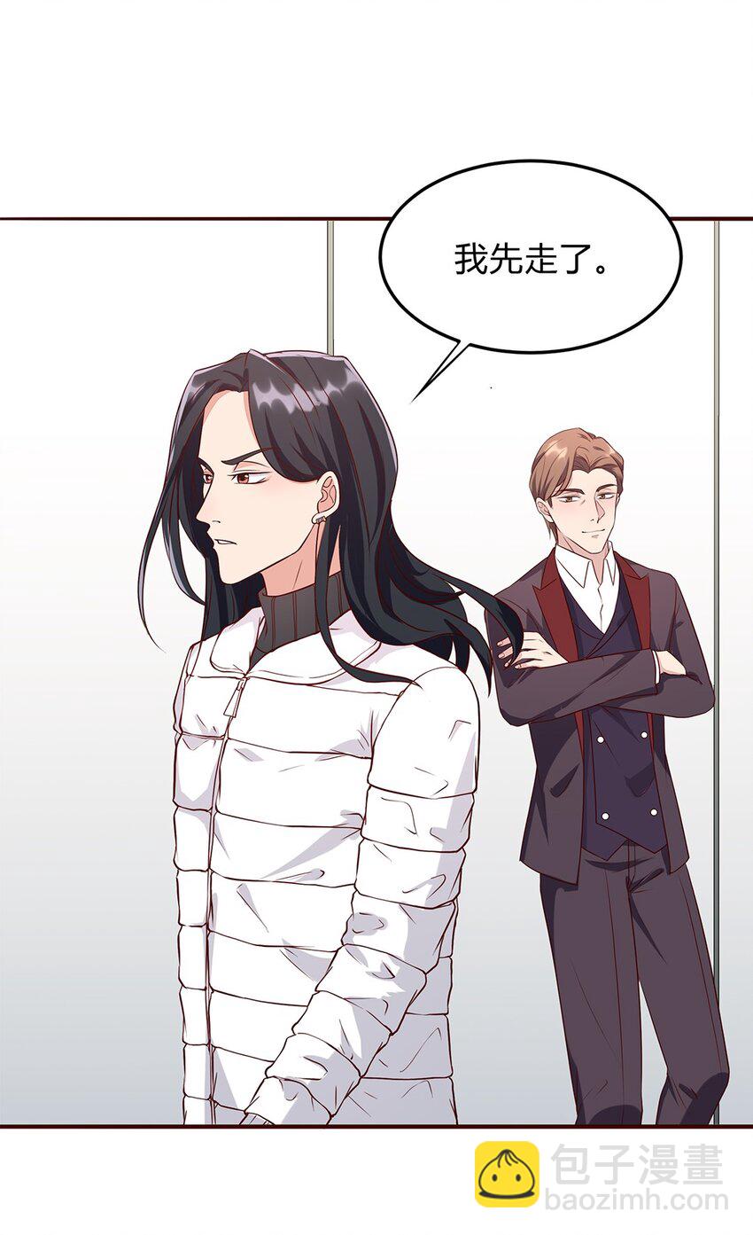 083 58 噩梦般的生日-第82话