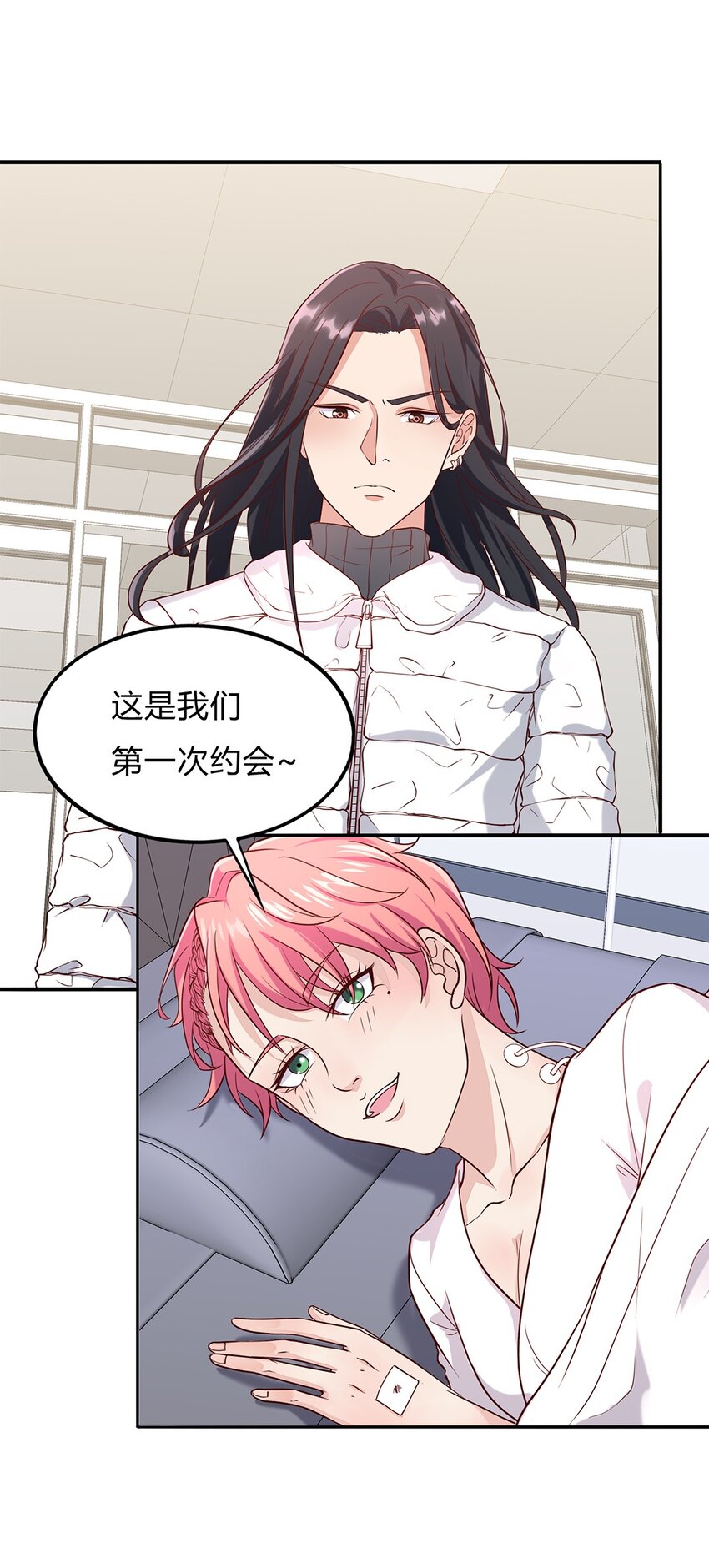 083 58 噩梦般的生日-第82话