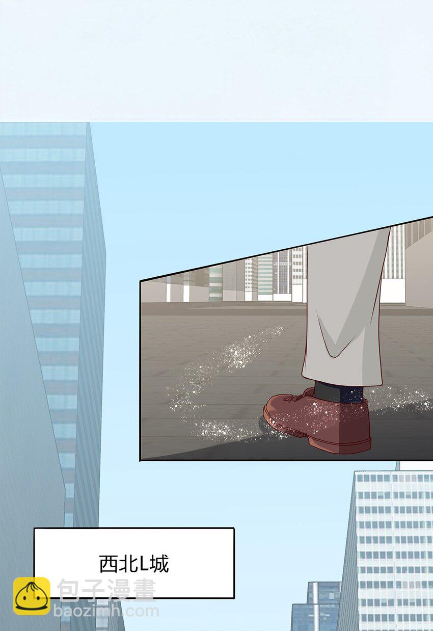 085 60 新旅途！-第84话