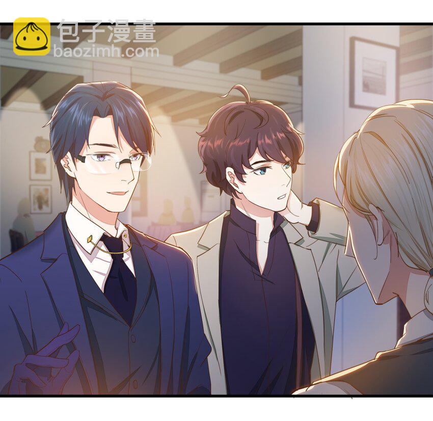 010 醋味白曦-第10话