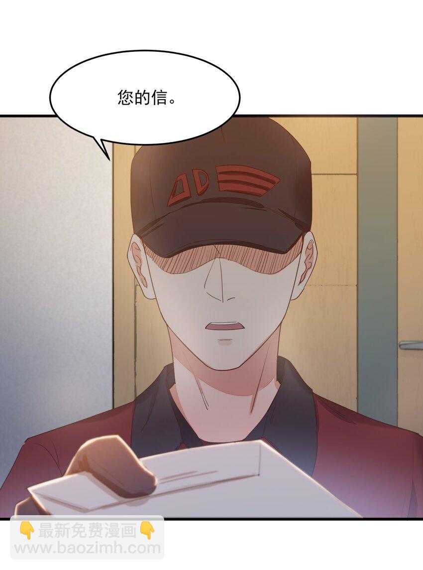 010 醋味白曦-第10话