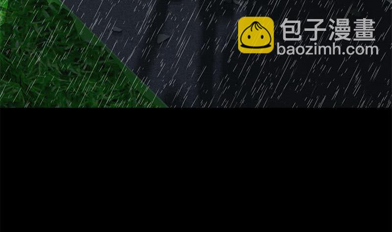 逆戰超能白狼 - 第109話 可敬的對手(1/2) - 5