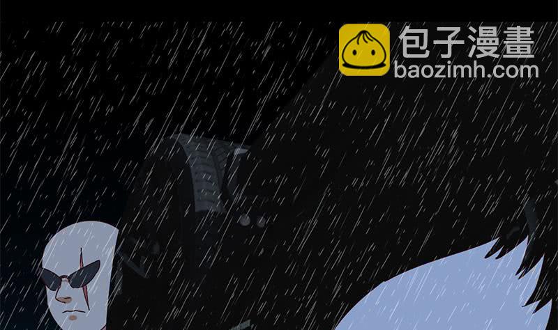 逆戰超能白狼 - 第109話 可敬的對手(1/2) - 6